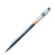 BOLIGRAFO PILOT ROL.BALL G-1-0.7 NEGRO RECARG